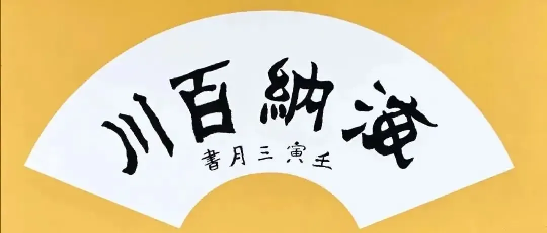 喜讯 | 国际汉语节捷报不胜枚举 惠灵顿学子勇攀高峰